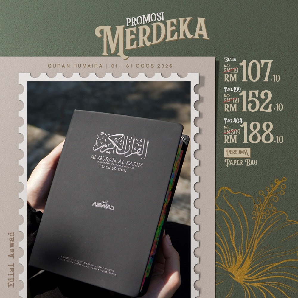 Promosi Merdeka — Edisi Aswad
